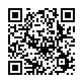 Dentix QR Code